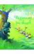 M�j pierwszy komiks 5+ Wyprawa po skarb. Opowie�ci z Bukowego Lasu. Tom 3