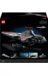LEGO Star Wars Gwiezdny Niszczyciel typu Venator 75367