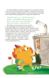 Opowie�ci z Krainy Potwor�w. Tom 1