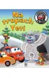 Na tropach Yeti. Samochodzik Franek