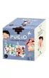 Puzzle Pucio. Rodzinna sobota Nasza Ksi�garnia