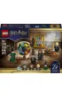 LEGO Harry Potter Zamek Hogwart™: Ceremonia przydzia�u 76460