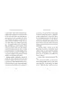 Koniec ko�c�w. Seria niefortunnych zdarze�. Tom 13