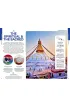 Nepal. Lonely Planet