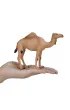 Figurka Wielb��d Arabski