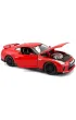 Bburago model nissan gt-r 2017 red 1:24
