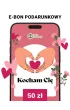 e-Bon Karta Podarunkowa Kocham Ci� 50 z� TaniaKsiazka.pl