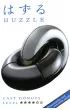 �amig��wka Cast Donuts - poziom 4/6 G3