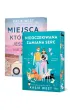 Pakiet: Miejsca, kt�rych jeszcze nie znamy, Nieoczekiwana zamiana serc