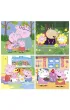 Puzzle 4w1 �winka Peppa 113785 Educa