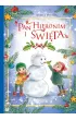 Pan Hieronim i �wi�ta