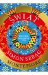 �wiat. Historia rodzinna (tom 1)