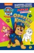 Psi Patrol. Odrysuj koloruj. Cztery �apy w akcji!