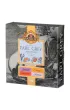 Basilur Zestaw herbat czarnych w saszetkach Earl Grey Assorted 40 x 2 g