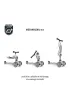 Highwaykick 1 2w1 Je�dzik i hulajnoga tr�jko�owa 1-5 lat Rose Scootandride