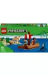 LEGO Minecraft Rejs statkiem pirackim 21259