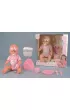 Lalka 43 cm New Born   akcesoria 8 element�w SIMBA 105039005