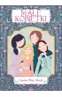 Ma�e kobietki