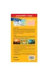 Trasy rowerowe dla ka�dego 2w1 przewodnik + mapa