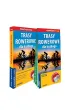 Trasy rowerowe dla ka�dego 2w1 przewodnik + mapa