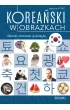 Korea�ski w obrazkach. S�ownik,rozm�wki,gramatyka