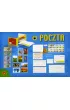 Poczta