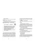Inka i Filip i fa�szywe tropy. Biuro �ledcze Trop Sekret. Tom 3