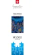 Puzzle 1000 el. Imagination: Roch Urbaniak Concert on the Chimney/Koncert na kominie Good Loot
