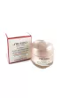 Shiseido Benefiance Wrinkle Smoothing Cream krem wyg�adzaj�cy zmarszczki 50 ml