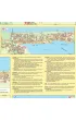 Mapa turystyczna Wybrze�e Ba�tyku 2 Mrze�yno Ko�obrzeg Jaros�awiec 1:50 000