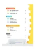 My First Grammar 1. Student Book + online