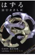 �amig��wka Cast Rotor. Poziom 6/6 Hanayama