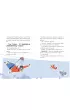 Kamie� przeznaczenia. Mazurscy w podr�y. Tom 3