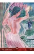Sexual Magic Oracle Cards
