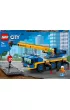 LEGO City �uraw samochodowy 60324