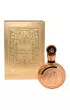 Lattafa Woda perfumowana dla kobiet Fakhar Gold 100 ml