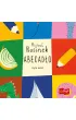 Abecad�o