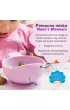 Nana`s Manners Etap 1, Miska silikonowa z przyssawk� i uchwytem, fioletowa