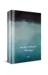 Widnokr�g
