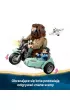 LEGO Harry Potter Przeja�d�ka motocyklowa Hagrida i Harry’ego 76443