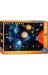 Puzzle 1000 el. Planety Eurographics