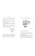 U�ciski od Paddingtona