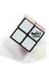 Kostka Rubika Mini Cube 2x2x2
