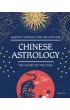 Chinese Astrology. The Secret of the Stars