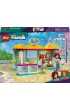 LEGO Friends Ma�y sklep z akcesoriami 42608