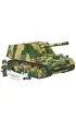 Panzerhaubitze Hummel Trzmiel