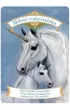 Magiczne jednoro�ce + karty