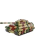 Historical collection wwii HC Pz.Kpfw. VI B Tiger II