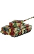 Historical collection wwii HC Pz.Kpfw. VI B Tiger II