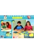 Scrabble Junior